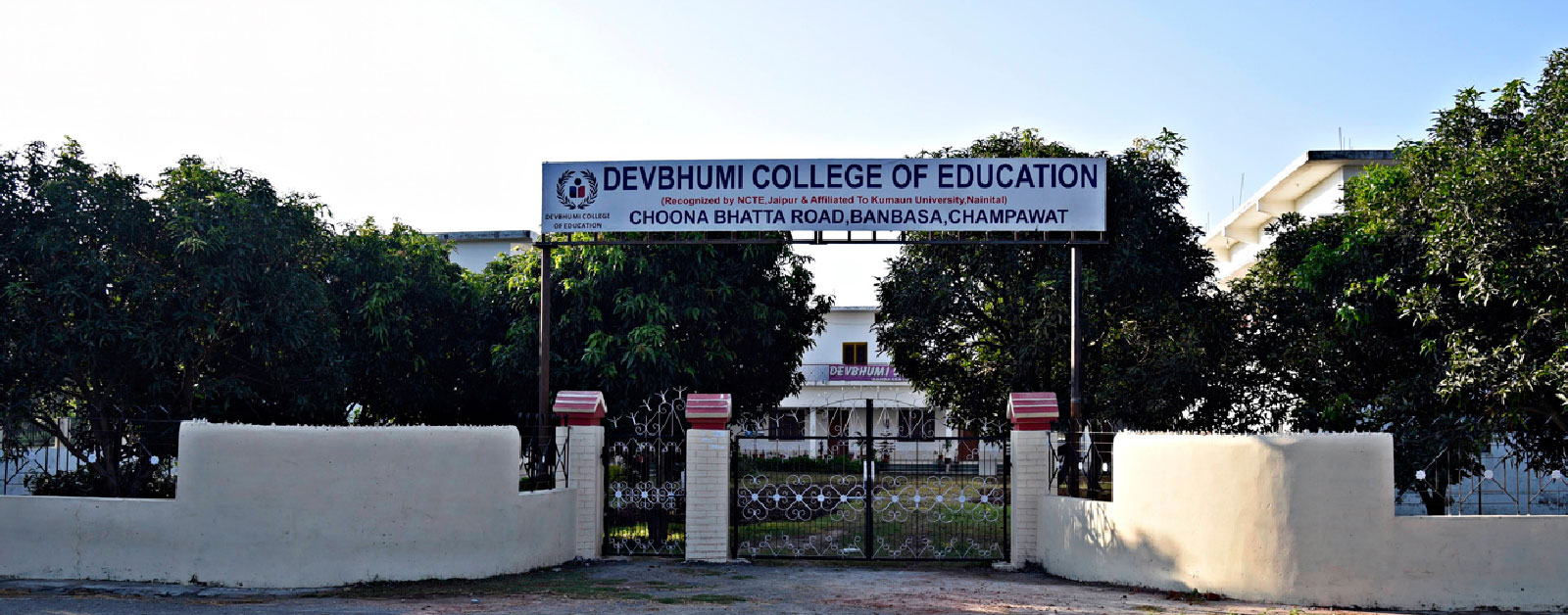  Devbhumi College of Education